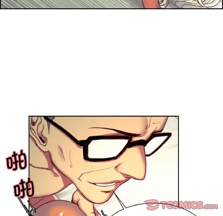 保姆调教中第22话