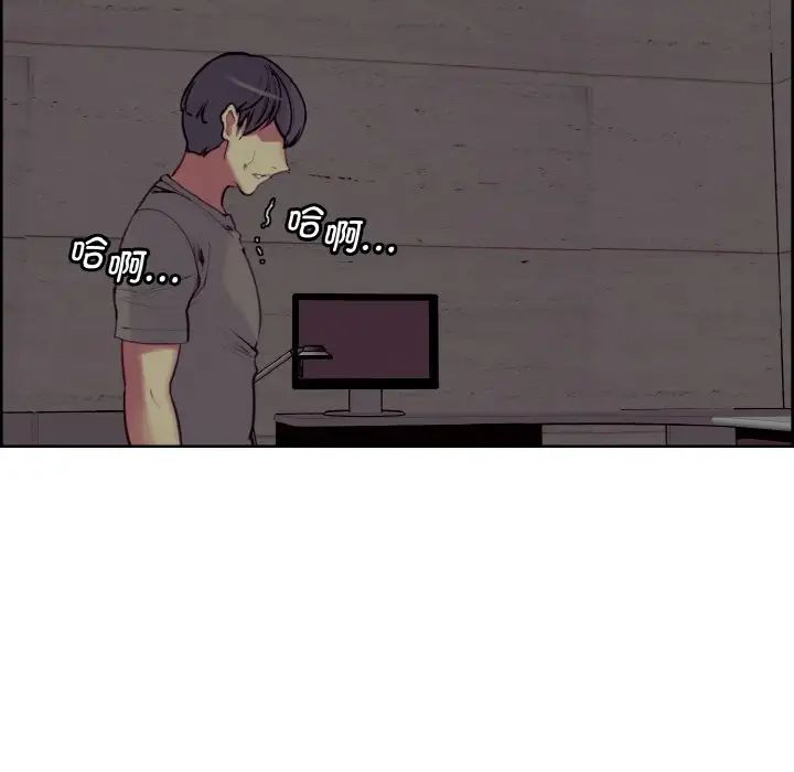 保姆调教中第22话