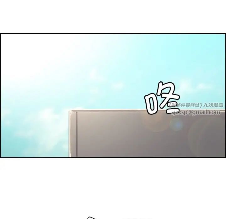 保姆调教中第22话