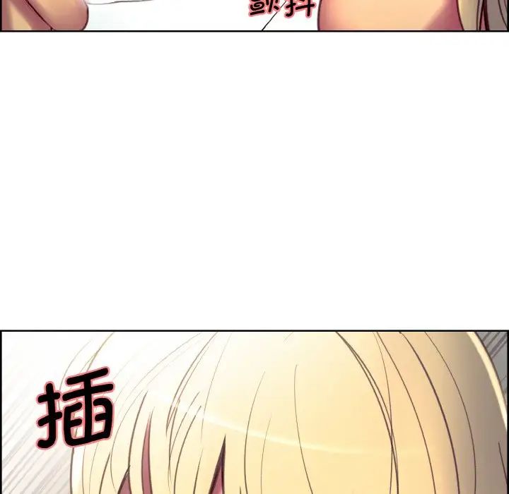 保姆调教中第22话