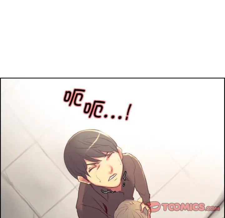 保姆调教中第22话