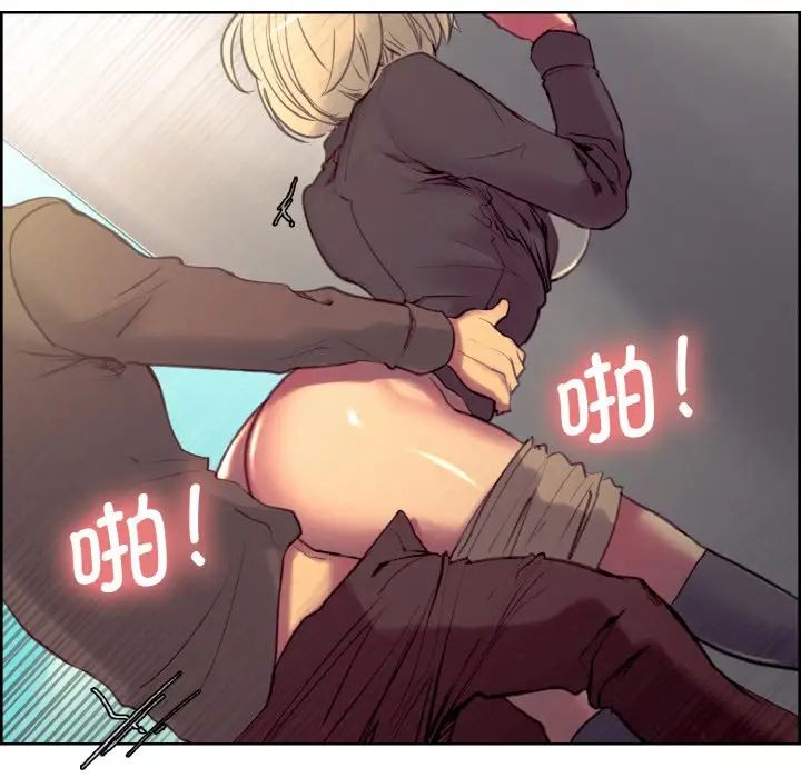 保姆调教中第23话