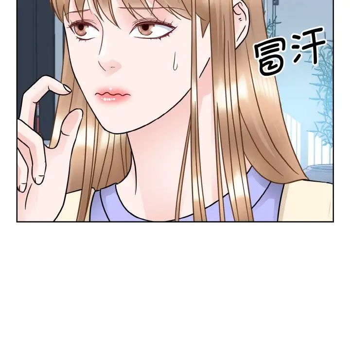 眷恋第21话