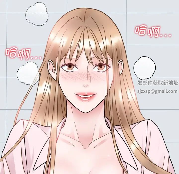 眷恋第21话