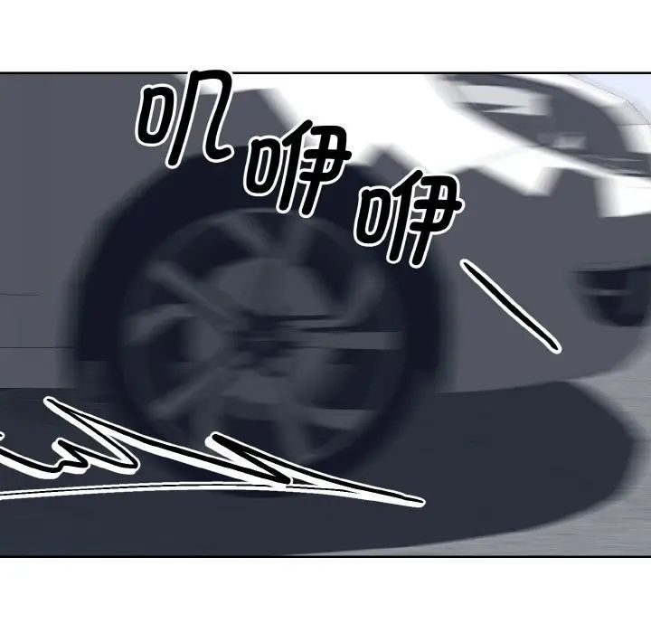 眷恋第23话