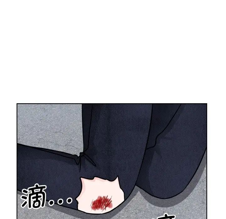 眷恋第23话
