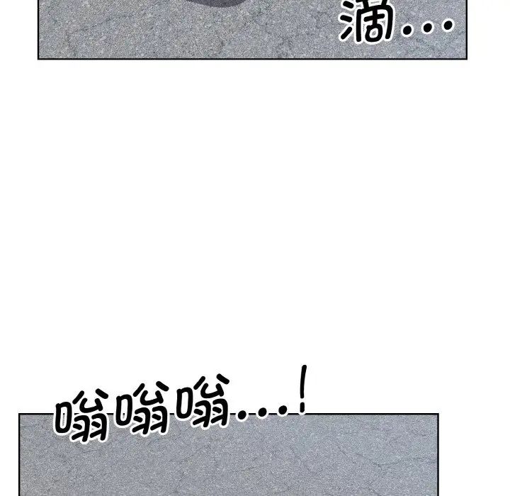 眷恋第23话