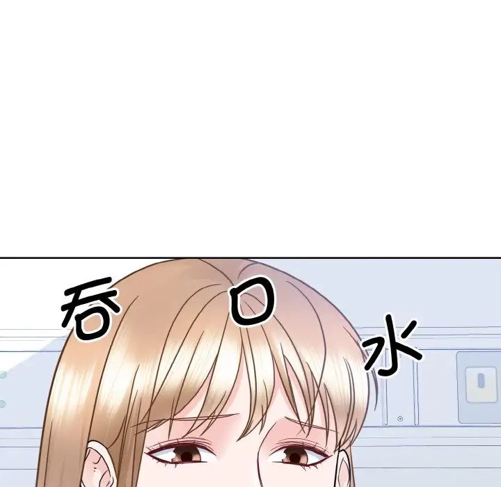 眷恋第24话