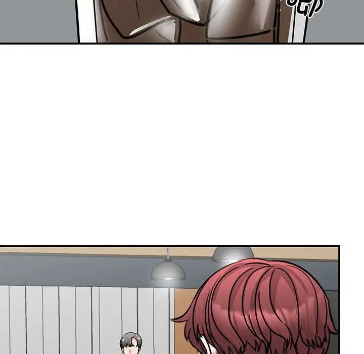 我的完美缪斯第21话