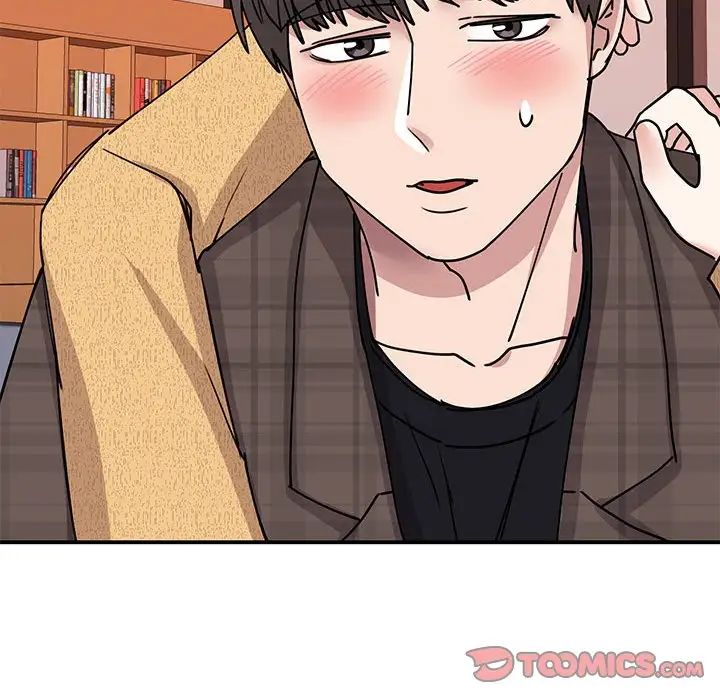 我的完美缪斯第22话