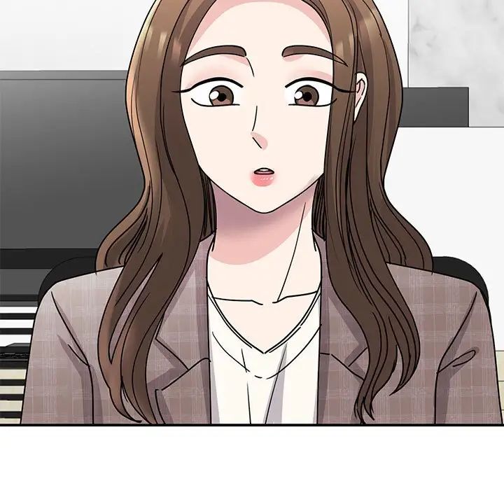 我的完美缪斯第23话