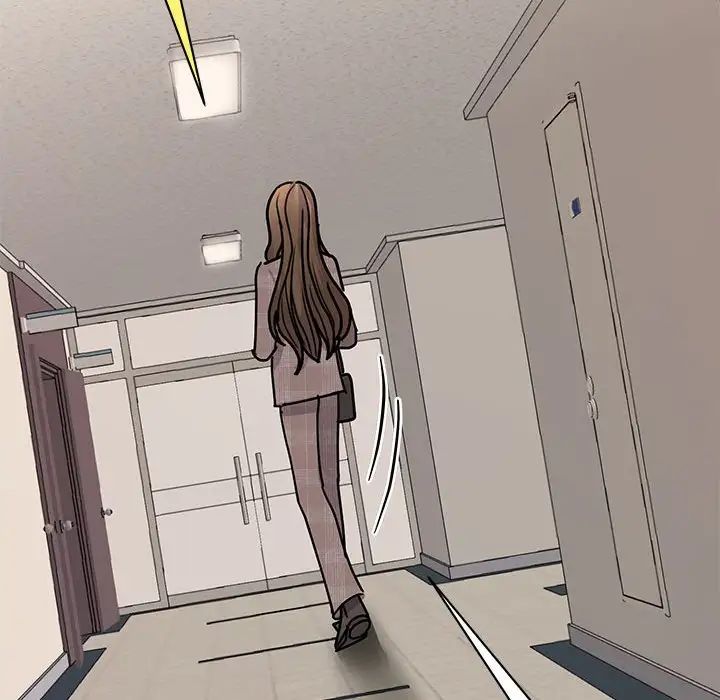 我的完美缪斯第23话