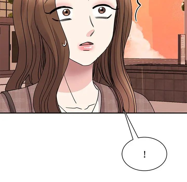 我的完美缪斯第23话