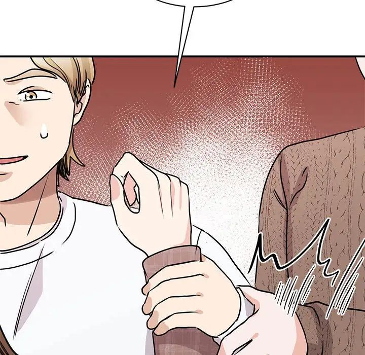 我的完美缪斯第23话