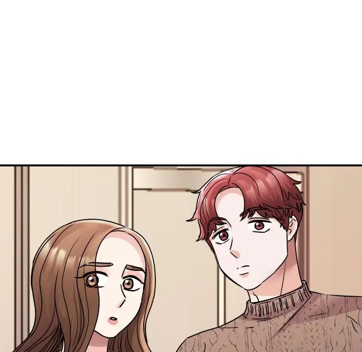 我的完美缪斯第23话