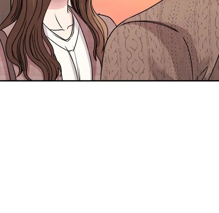 我的完美缪斯第23話