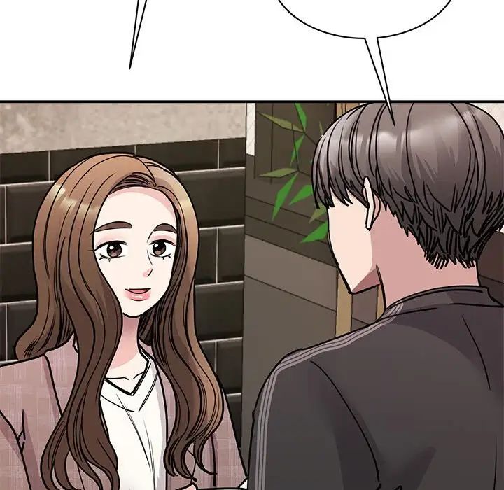 我的完美缪斯第23话