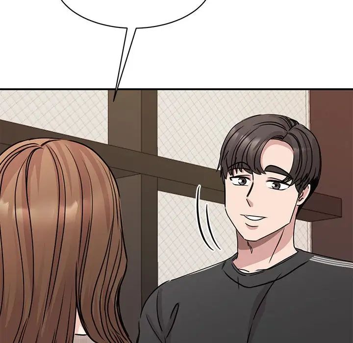 我的完美缪斯第24话