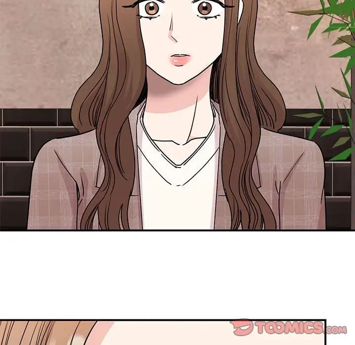 我的完美缪斯第24话