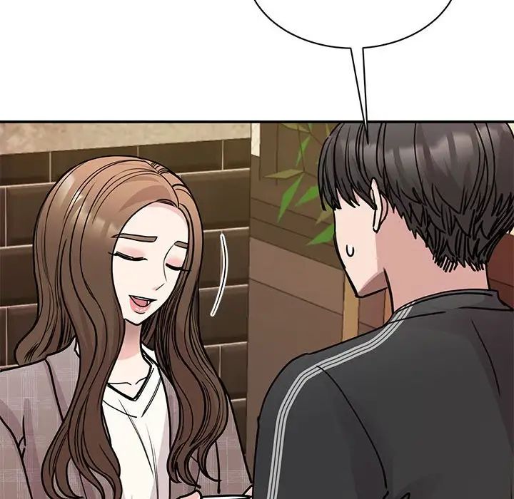 我的完美缪斯第24话