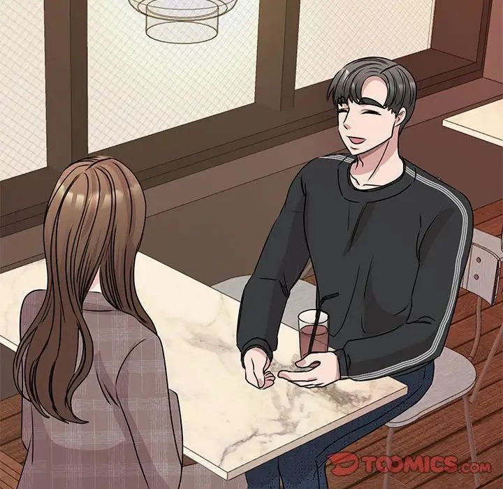 我的完美缪斯第24话