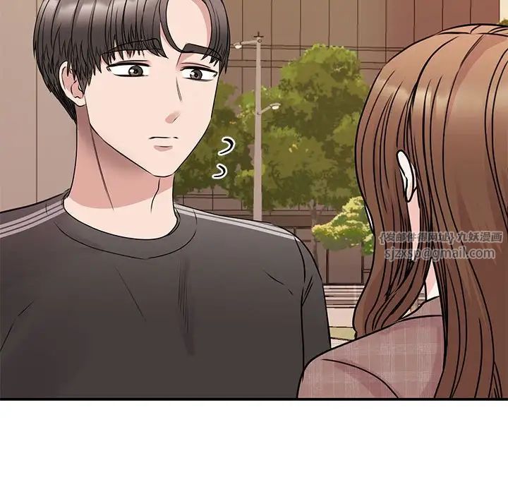 我的完美缪斯第24话