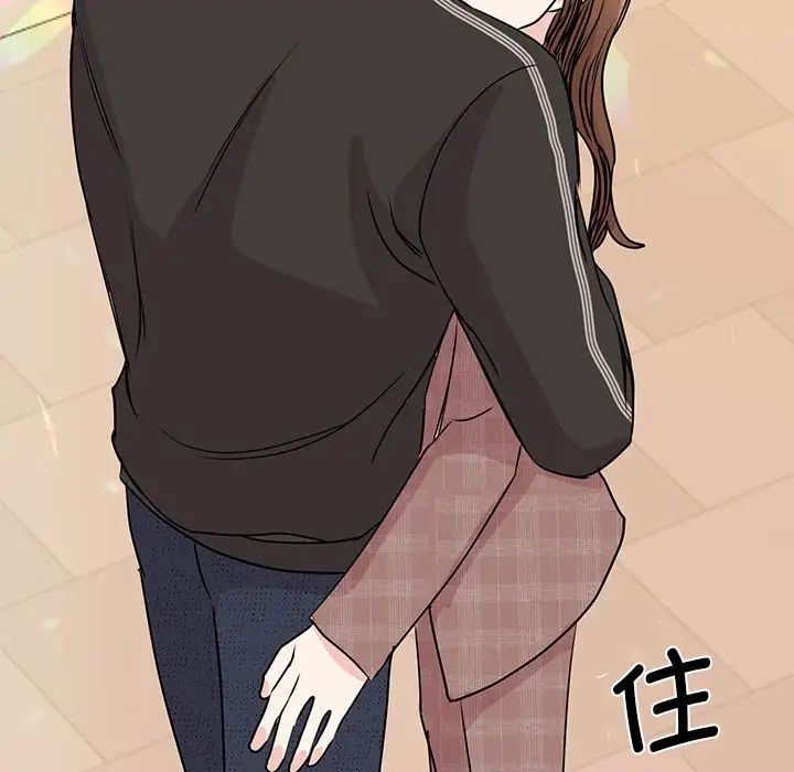 我的完美缪斯第24话