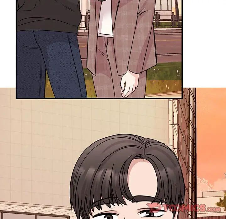 我的完美缪斯第24话