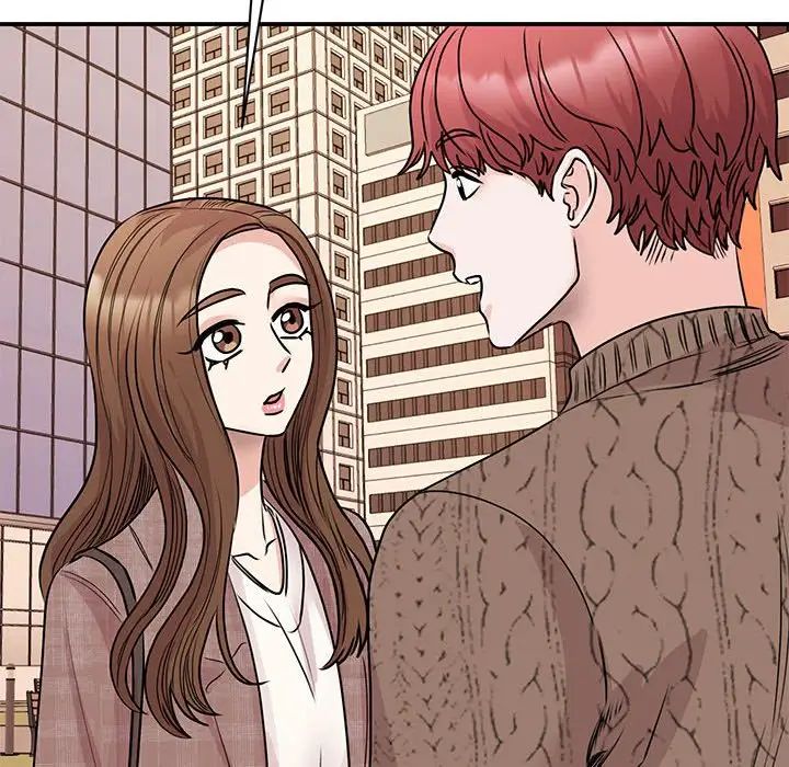 我的完美缪斯第24話