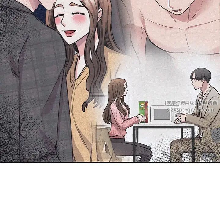 我的完美缪斯第24话