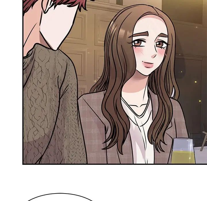 我的完美缪斯第24话