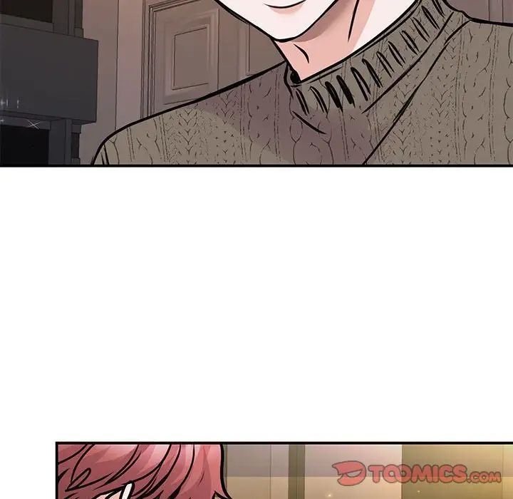 我的完美缪斯第24话