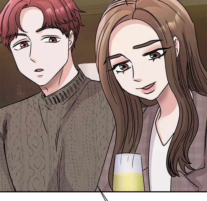 我的完美缪斯第24话