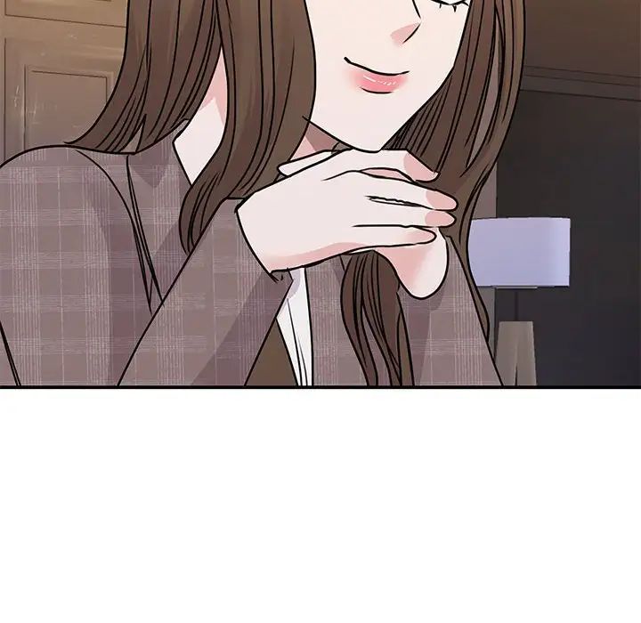 我的完美缪斯第24話