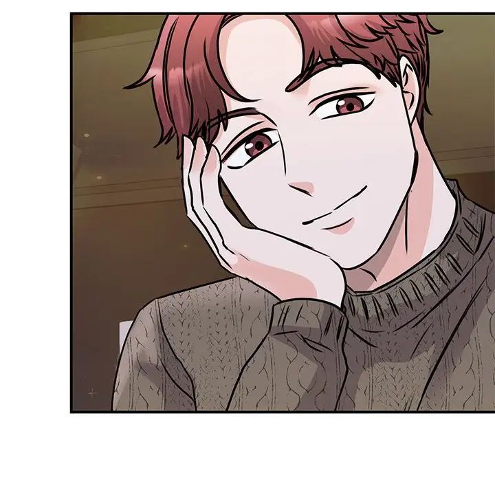 我的完美缪斯第24话