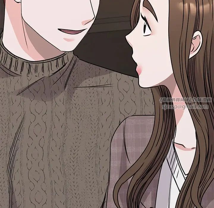 我的完美缪斯第24话