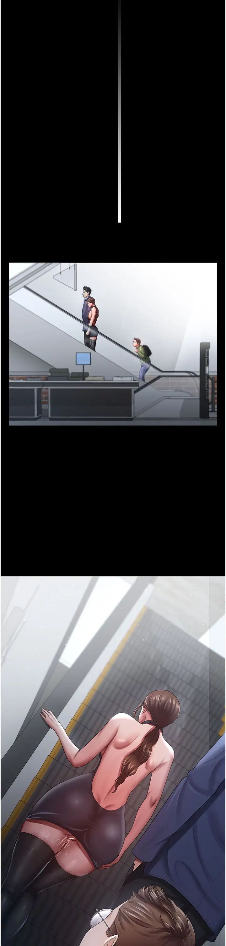 你老婆我收下了第26话-刺激不已的视姦