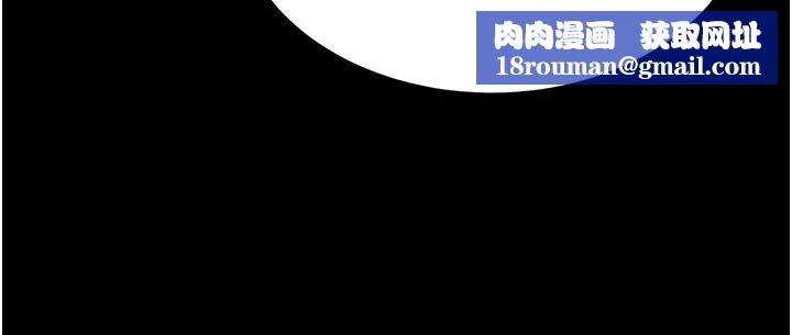 你老婆我收下了第28话-在老公的办公室偷情