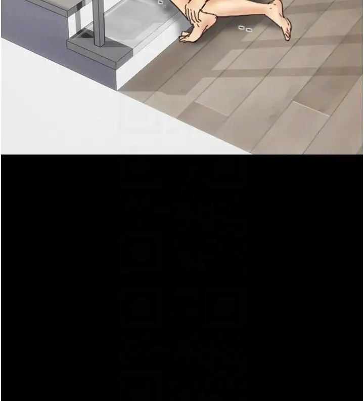 养父的女儿们第28话-清算对方的蕾贝卡和米雪儿