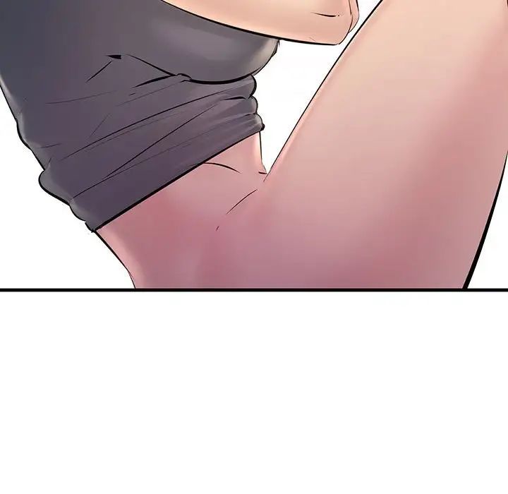 不正常关系第22话