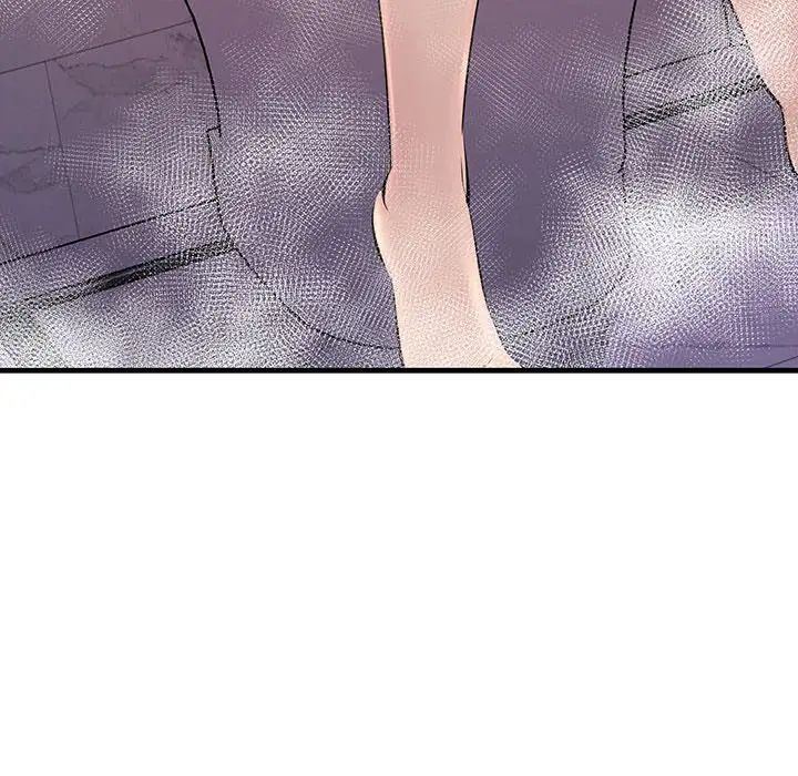 不正常关系第22话