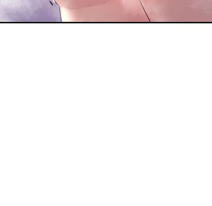 不正常关系第22话