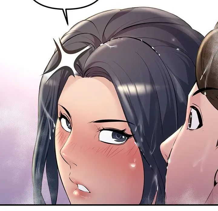 不正常关系第22话