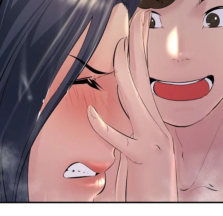 不正常关系第22话