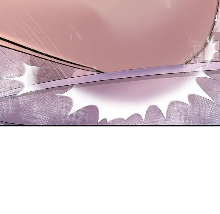 不正常关系第22话