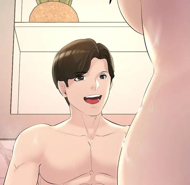 不正常关系第22話