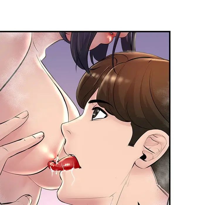 不正常关系第23话