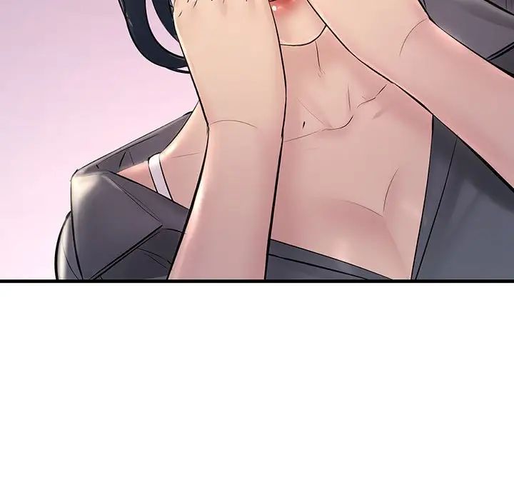 不正常关系第23话