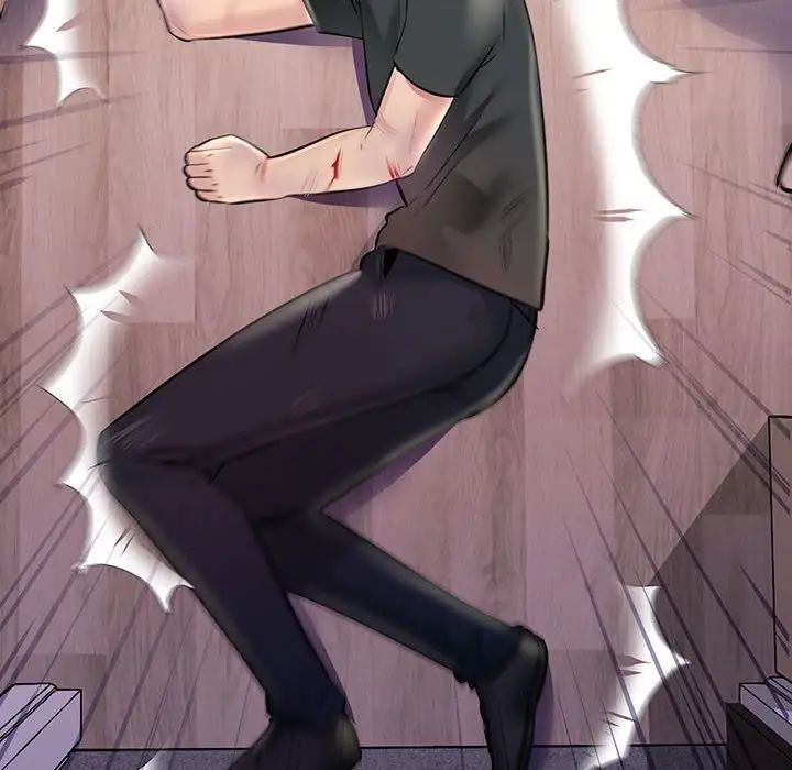 不正常关系第23话