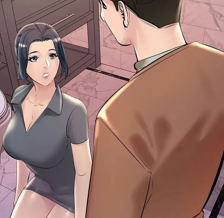 不正常关系第23话